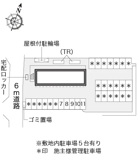 ★手数料０円★東村山市野口町１丁目 月極駐車場